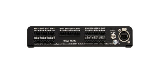 Produktfoto ETC respons Analog I/O Gateway